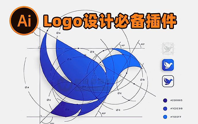 LOGO设计神器！最新中文汉化版AI相切吸附对齐ColliderScribe插件与尺规作图切圆Subscribe插件下载（230119）