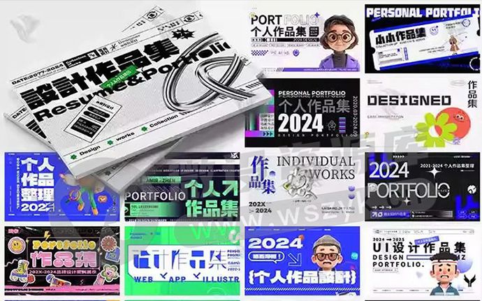 重磅更新！2024最新作品集封面封底设计PSD合集全新来袭！（240819）